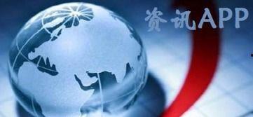 爆料热点新闻照片视频下载,独家照片视频下载背后的真相