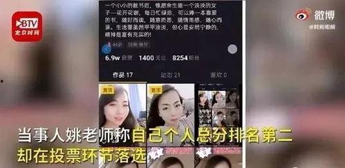 银德被爆料视频曝光,揭秘视频揭露惊人内幕  第2张
