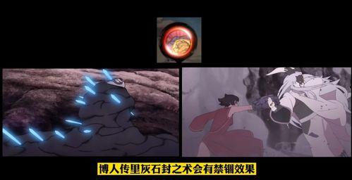 圣诞黑土爆料视频,年度大事件幕后真相 第2张 圣诞黑土爆料视频,年度大事件幕后真相 第2张