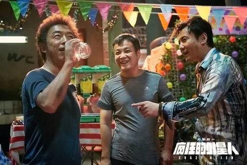 娱乐圈奇葩爆料是谁啊百度云,百度云独家揭秘幕后真相 第2张 娱乐圈奇葩爆料是谁啊百度云,百度云独家揭秘幕后真相 第2张
