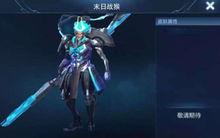 猴子无双皮肤最新爆料图片,炫酷造型，细节满满！  第3张
