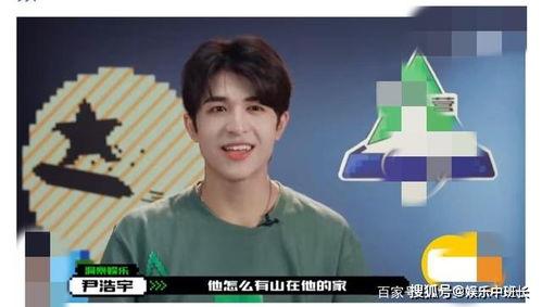 刘宇早期爆料视频大全集,揭秘娱乐圈不为人知的一面