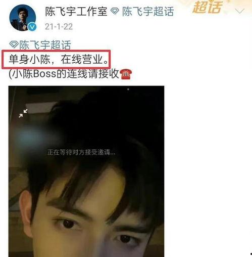 大驴粉丝爆料视频大全集,揭秘幕后真相与精彩瞬间  第2张