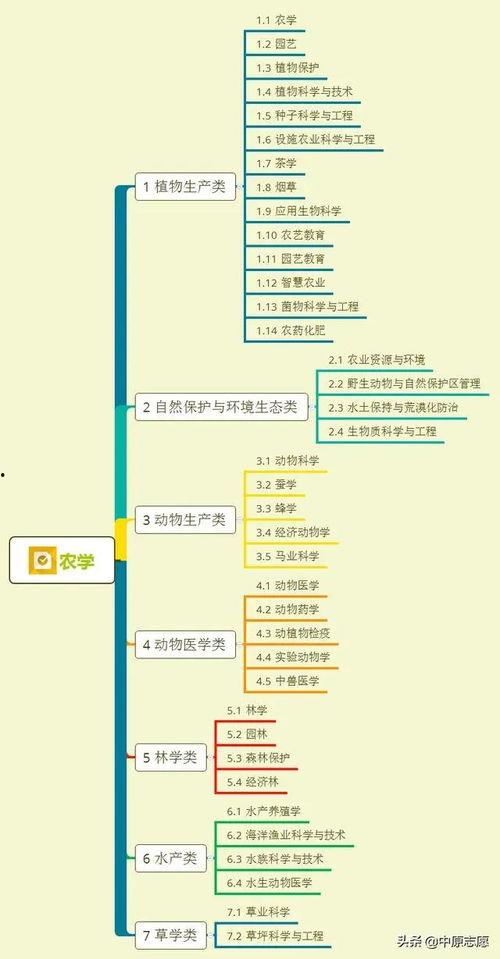 大驴粉丝爆料视频大全集,揭秘幕后真相与精彩瞬间  第3张