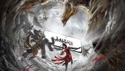 永劫无间手游版爆料视频,揭秘神秘新角色与全新战斗系统！