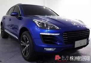 众泰新车爆料视频大全,视频大全揭秘全新车型亮点  第3张