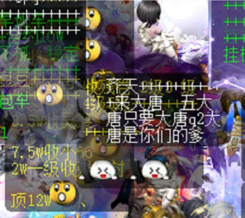 封印五人组最新爆料,神秘力量觉醒，五大封印者命运再起波澜  第3张