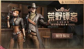明日之后23号最新爆料,新内容揭秘，生存挑战升级！  第3张