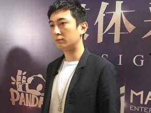 王思聪爆料潘粤明视频,揭秘娱乐圈幕后真相 第2张 王思聪爆料潘粤明视频,揭秘娱乐圈幕后真相 第2张