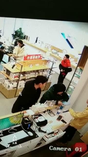滨州爆料真实事件最新情况,真相大白，疑云散去