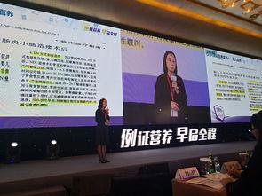 张岚最新爆料新闻,揭秘娱乐圈最新劲爆新闻  第3张