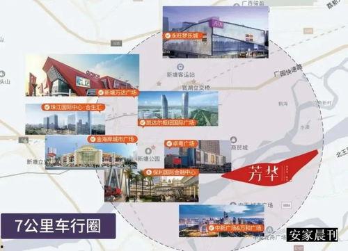 郑燕姿事件爆料女网红视频,揭秘网红爆料背后的真相  第3张