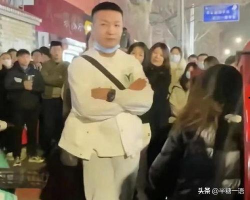 白衣男子爆料视频播放在线观看,揭秘事件真相  第3张
