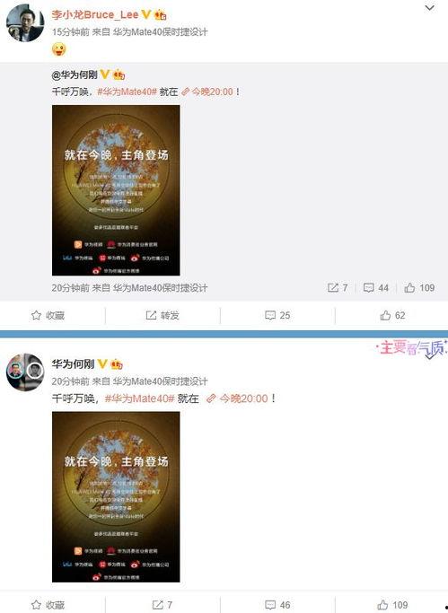 供地爆料视频大全最新版  第2张