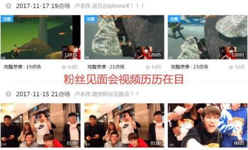 供地爆料视频大全最新版  第3张