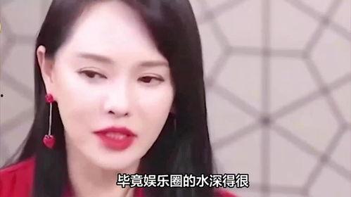 娱乐女明星爆料视频,女明星爆料视频幕后真相大曝光  第3张