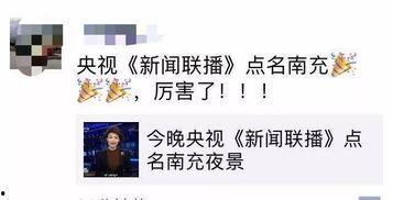 央视新闻爆料小狗,小狗生成技术引发伦理争议 第3张 央视新闻爆料小狗,小狗生成技术引发伦理争议 第3张