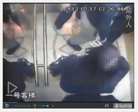 爆料母子失踪案件视频,追踪神秘失踪之谜 第3张 爆料母子失踪案件视频,追踪神秘失踪之谜 第3张