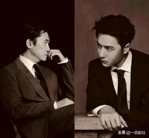娱乐圈男明星最新爆料,揭秘明星圈层内幕与真实生活  第2张