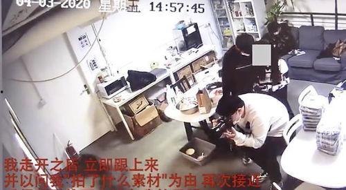 爆料永康医院事件视频,真相与争议交织 第3张 爆料永康医院事件视频,真相与争议交织 第3张