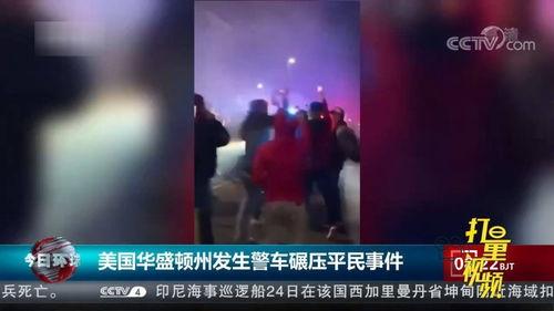 大连夜场爆料事件视频播放,揭秘幕后真相与争议
