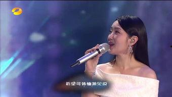 陈慧娴爆料视频  第2张