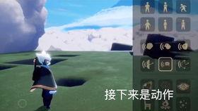 光遇复刻爆料最新,揭秘神秘新内容与惊喜更新  第3张