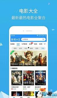 热心爆料视频大全下载安装,热心爆料一键下载安装攻略  第2张