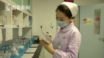 护士爆料丈夫视频大全  第2张