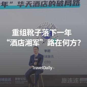 陈奕诺最新爆料新闻,揭秘娱乐圈惊人内幕！  第3张