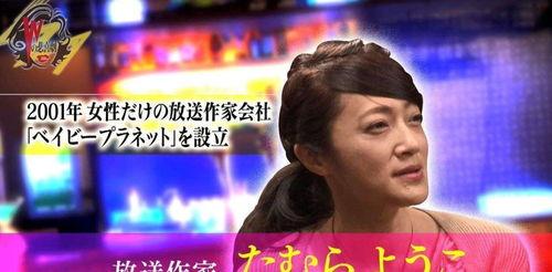 金矿主爆料娱乐圈,娱乐圈背后的惊人内幕  第2张