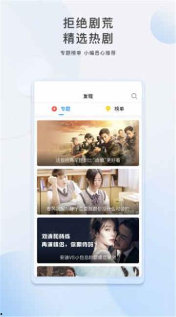 大拿海鲜爆料视频大全下载,揭秘海鲜界的秘密与美味