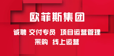 重庆人才爆料最新消息,最新行业动态与人才趋势解读  第3张