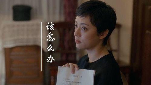 吃瓜女主网红男主是谁啊,揭秘吃瓜女主与网红男主的甜蜜邂逅  第2张