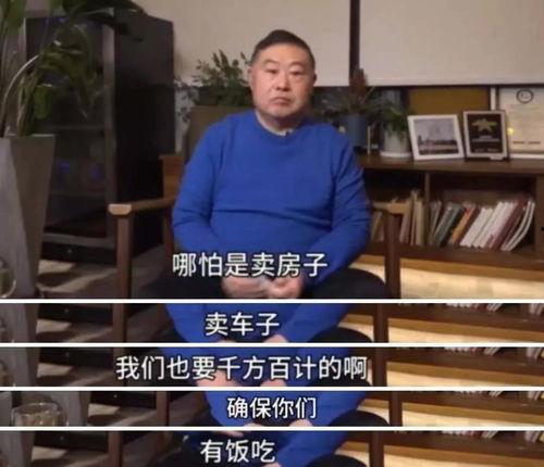 七老板视频剪辑师爆料,幕后制作背后的故事  第2张