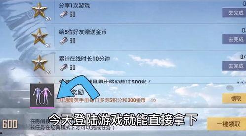 返场最新爆料视频大全,精彩瞬间回顾与幕后故事揭晓  第2张