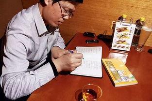 卓伟爆料吸毒人员视频,吸毒人员视频引发社会关注
