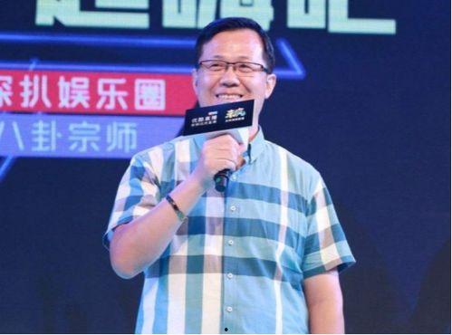 卓伟爆料吸毒人员视频,吸毒人员视频引发社会关注  第3张