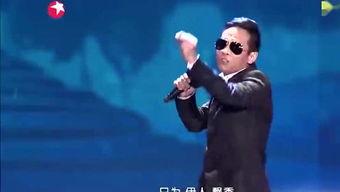 歌曲八卦大爆料最新,揭秘娱乐圈幕后真相 第3张 歌曲八卦大爆料最新,揭秘娱乐圈幕后真相 第3张