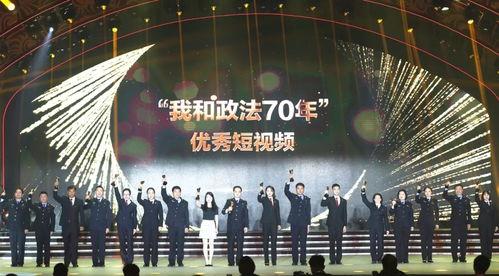 全网最新活动爆料歌曲视频,歌曲视频惊艳亮相，精彩瞬间抢先看！  第3张