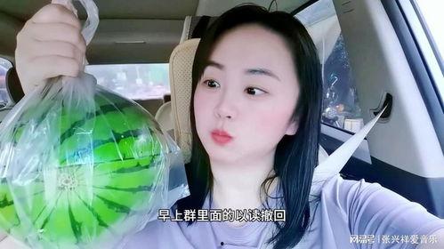 网红媳妇吃瓜,揭秘娱乐圈背后的秘密与真相 第3张 网红媳妇吃瓜,揭秘娱乐圈背后的秘密与真相 第3张