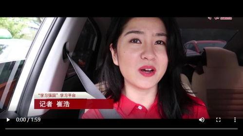 女子青协爆料新闻视频,揭秘新闻视频背后的真相