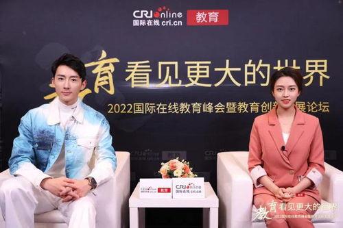 cctc在线观看,畅享海量精彩内容，开启视听盛宴之旅