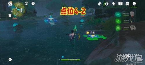 原神水龙王爆料视频大全,揭秘游戏幕后故事与精彩瞬间  第2张