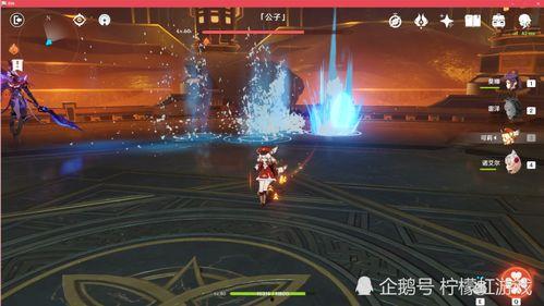 原神水龙王爆料视频大全,揭秘游戏幕后故事与精彩瞬间  第3张