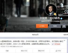 香港最敢爆料的狗仔视频,震惊一幕幕后真相大曝光