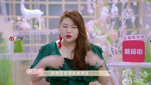 天真爆料视频在线观看免费,免费在线观看独家视频内容 第2张 天真爆料视频在线观看免费,免费在线观看独家视频内容 第2张