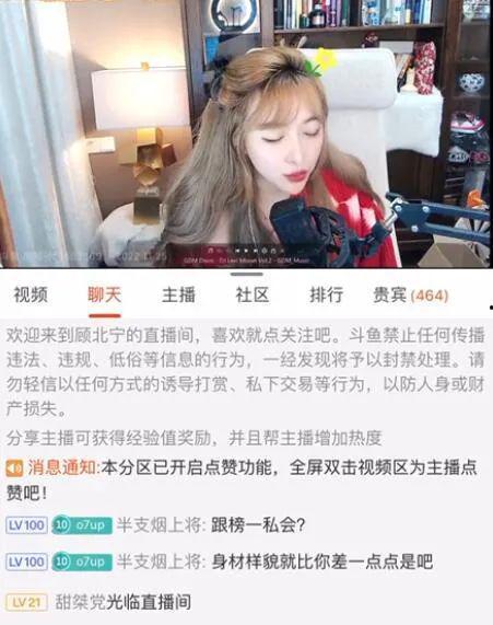 天真爆料视频在线观看免费,免费在线观看独家视频内容 第3张 天真爆料视频在线观看免费,免费在线观看独家视频内容 第3张
