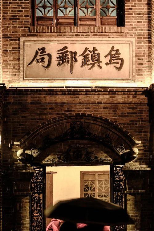 染坊在线观看,揭秘古代染色技艺的传奇之旅 第3张 染坊在线观看,揭秘古代染色技艺的传奇之旅 第3张