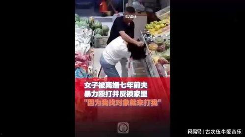 湖州女士爆料新闻事件视频,揭秘背后惊人真相  第3张
